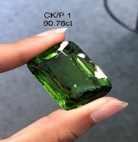 CK/P 1