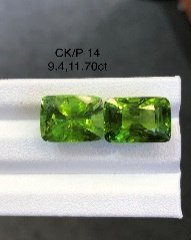 CK/P 14
