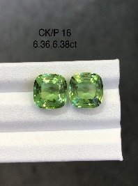 CK/P 16