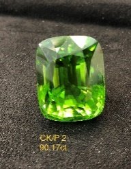 CK/P 2