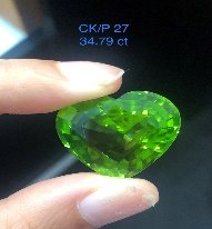 CK/P 27