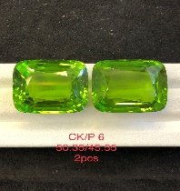 CK/P 6