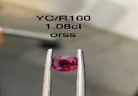 YC/R160