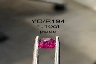 YC/R184