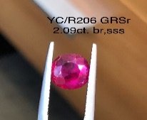 YC/R 206