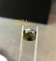 YC/Zi 1